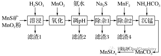 微信图片_20240110160829.png